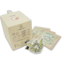 3110 極上八女煎茶